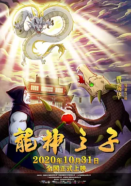 教堂姐姐